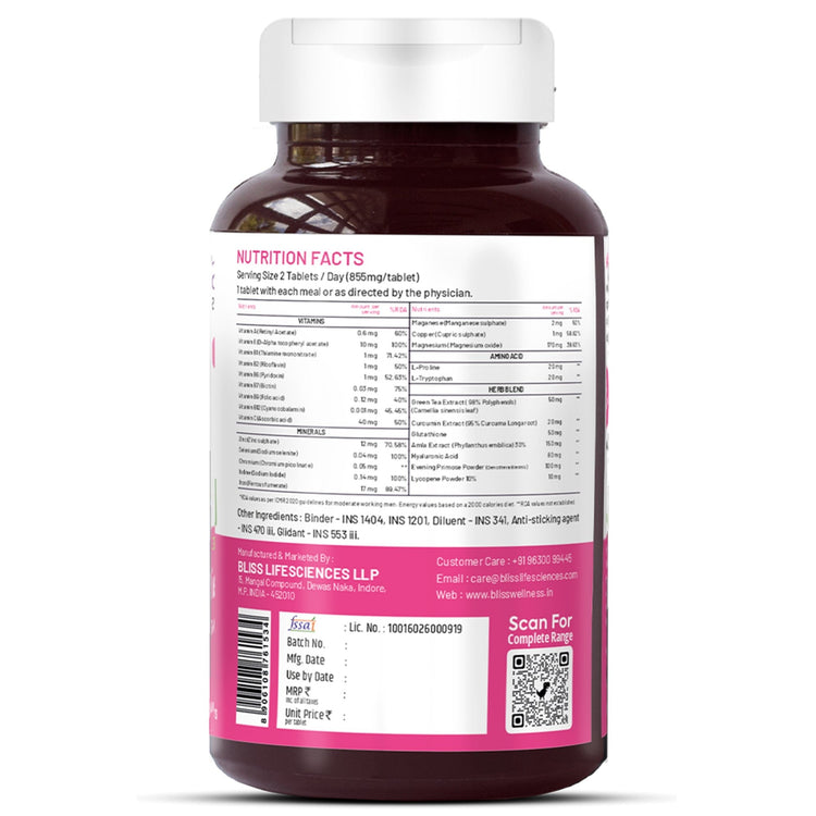 Bliss Welness BeautyBliss Hair Skin & Nail Vitamin | Hyaluronic Acid + Glutathione + Biotin + Curcumin + Multivitamins | For Stronger Hair Growth, Healthier Nails & Supple Skin | Vegetarian Supplement – 60 Veg Tablets - Bliss Welness