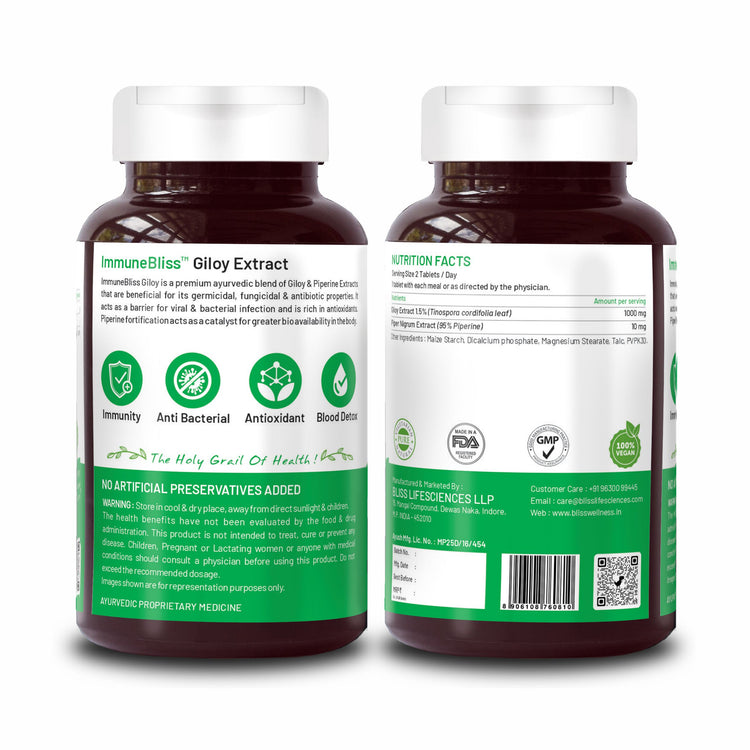 Giloy in a Ayurvedic supplement known for its Anti-Oxidant and Detoxifying properties and is extremely helpful in boosting Immunity.