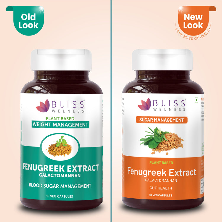 Fenugreek Extract Galactomannan