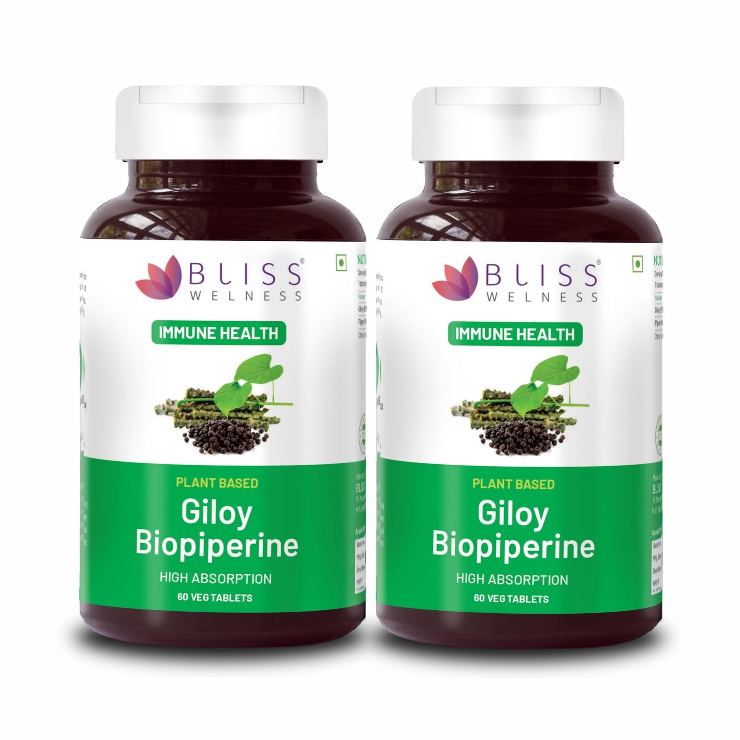 Bliss Welness ImmuneBliss Giloy Immunity Booster Blood Purification | Pure Giloy Extract 1000mg with BioPiperine 95% 10mg | High Absorption Ayurvedic Antioxidant Joint Health Sugar Management Supplement - 60 Vegetarian Tablets - Bliss Welness