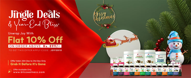 Jingle Deals