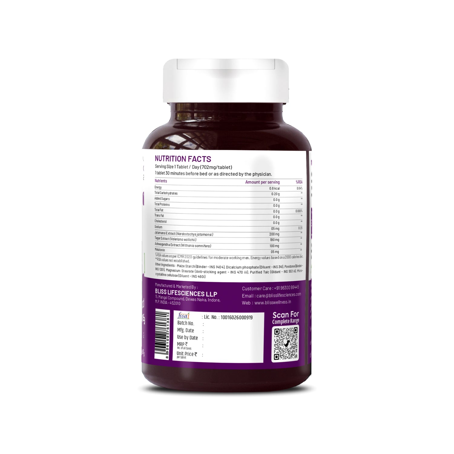 Supplement bottle with label on a white background