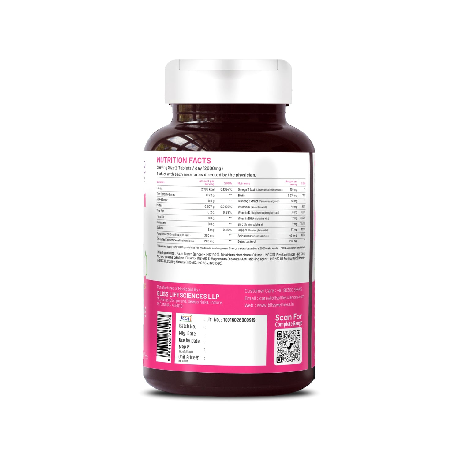 Supplement bottle with a detailed label on a white background