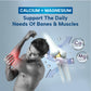 calcium +magnesium benefits 