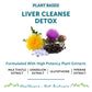 Bliss Welness DetoxBliss Liver Detox Cleanse Purifier | Milk Thistle Silymarin Dandelion Glutathione | Fatty Liver Protection Liver Care Alcohol Detox Herbal Supplement - 60 Veg Tablets
