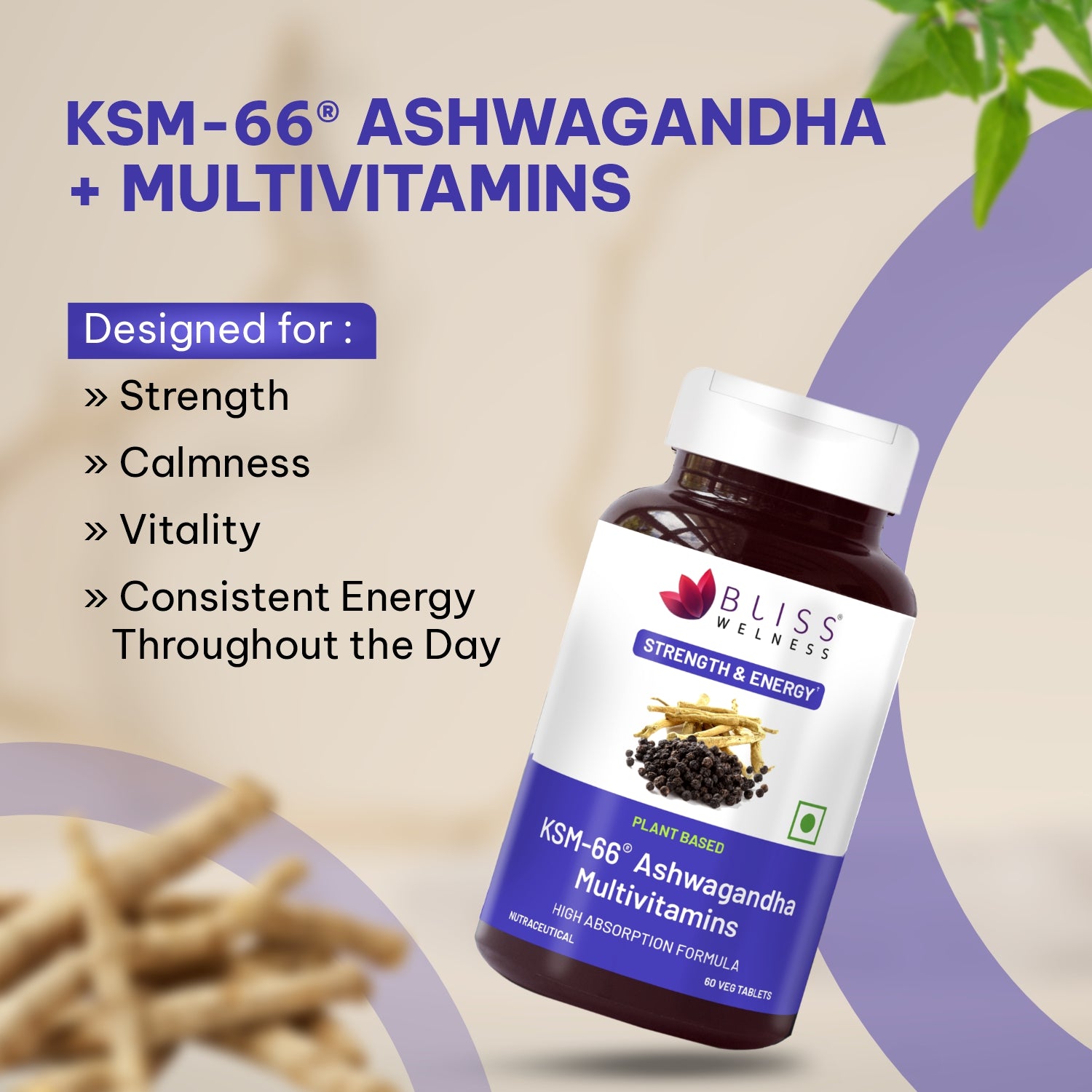 KSM-66 Ashwagandha + Multivitamins bottle 