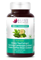 Bliss Welness SlimBliss Ultra  GTE + GCE + GCB Extract + Weight Management Combo | GTE + GCE 60% + GCB50% Extract | Appetite Control Antioxidant Fat Management Supplement - 60 Vegetarian Tablets