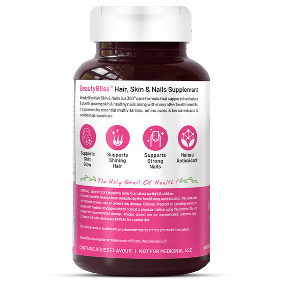 Bliss Welness BeautyBliss Hair Skin & Nail Vitamin | Hyaluronic Acid + Glutathione + Biotin + Curcumin + Multivitamins | For Stronger Hair Growth, Healthier Nails & Supple Skin | Vegetarian Supplement – 60 Veg Tablets