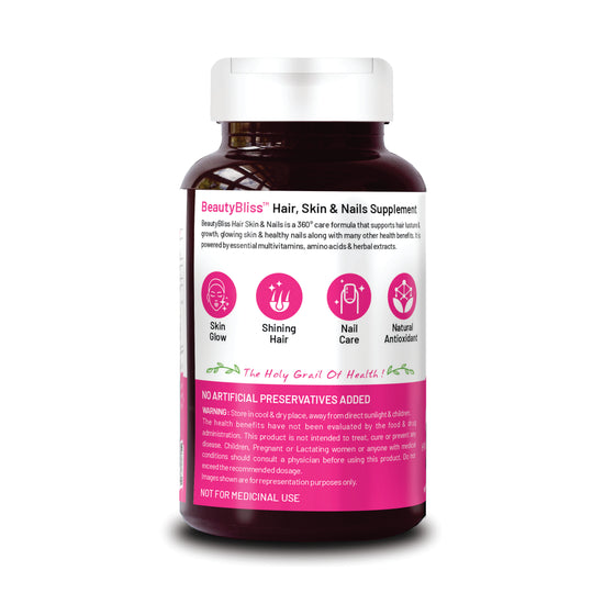 Bliss Welness BeautyBliss Hair Skin & Nail Vitamin | Hyaluronic Acid + Glutathione + Biotin + Curcumin + Multivitamins | For Stronger Hair Growth, Healthier Nails & Supple Skin | Vegetarian Supplement – 60 Veg Tablets