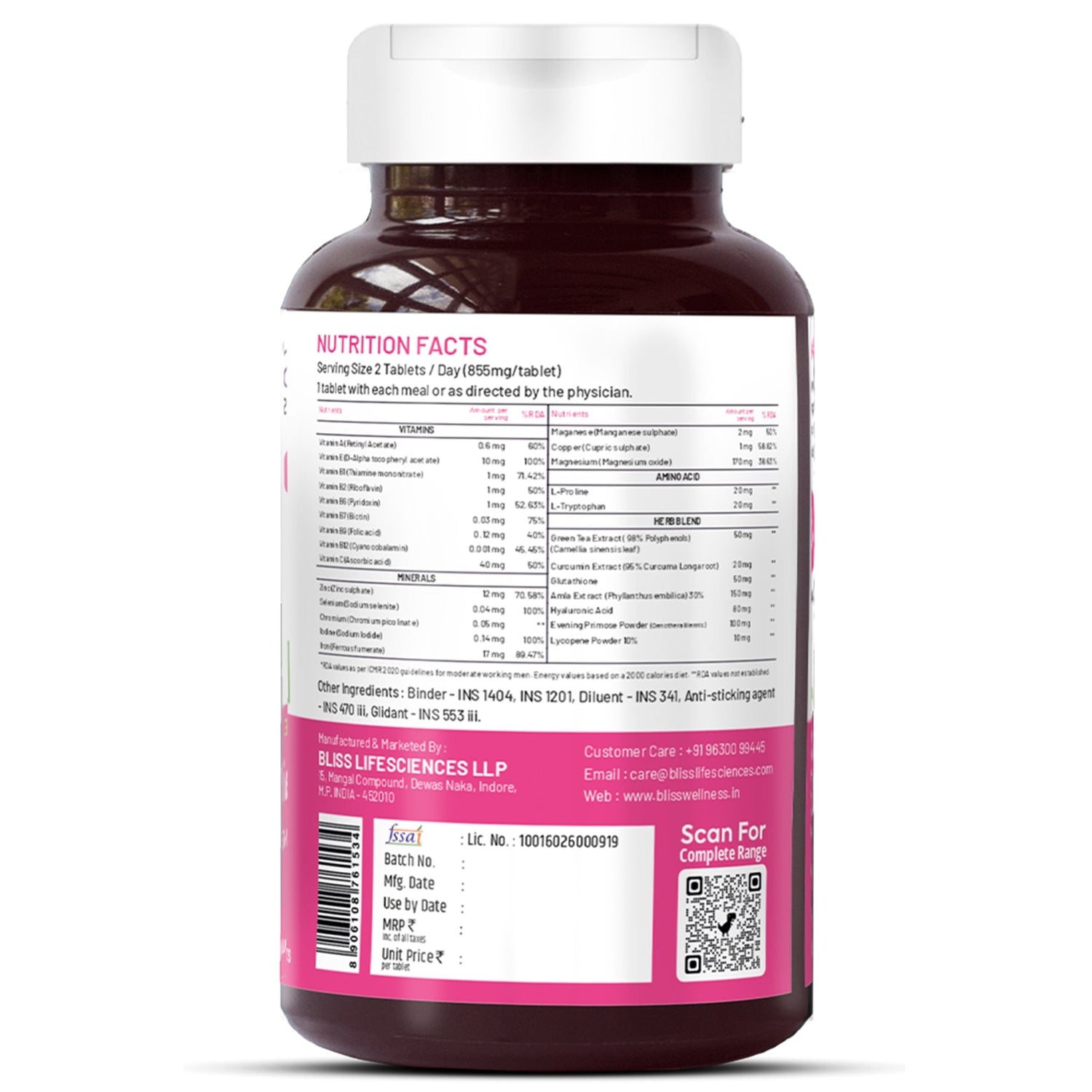 Bliss Welness BeautyBliss Hair Skin & Nail Vitamin | Hyaluronic Acid + Glutathione + Biotin + Curcumin + Multivitamins | For Stronger Hair Growth, Healthier Nails & Supple Skin | Vegetarian Supplement – 60 Veg Tablets - Bliss Welness