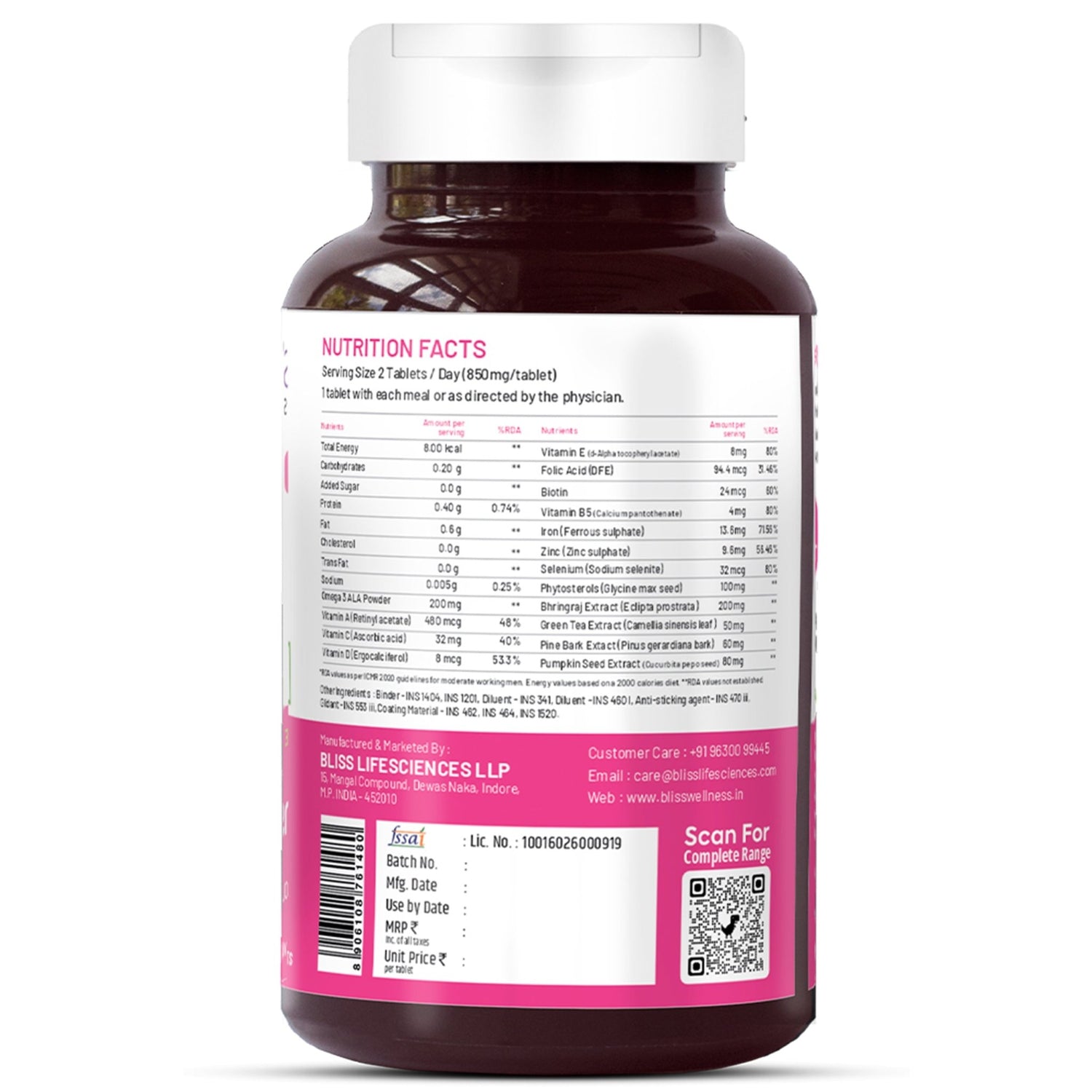 Bliss Welness BeautyBliss Hair Vitamins with Omega - 3 + Bhringraj + Green Tea + Phytosterols| For Stronger, Better & Fast Hair Growth - 60 Veg Tabs - Bliss Welness