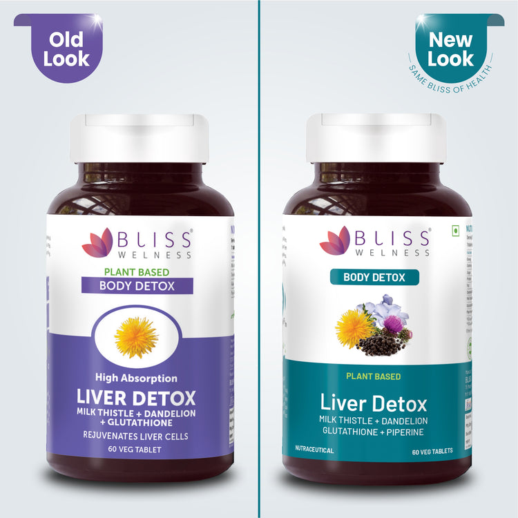 milk thistle capsule liver detox tablet supplement support kidney stone medicine ayurvedic homeopathic remover syrup tablets crusher patharchata cystone neeri detox supplement pathri breaker remover cleaner dissolver tablets