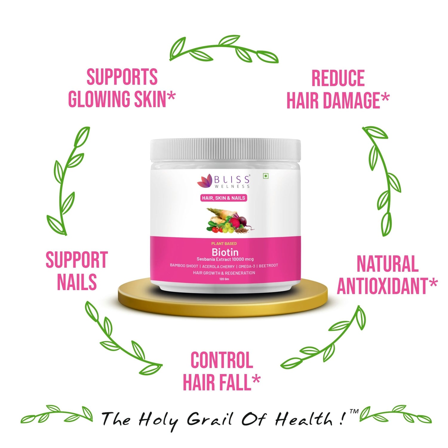 Bliss Welness Beautybliss Biotin Powder Sesbania Extract 10000 MCG | Pomegranate, Lemon, Tamarind, Beetroot | Antioxidant highly beneficial for hair fall, dull skin & brittle nails - 120gm Powder - Bliss Welness